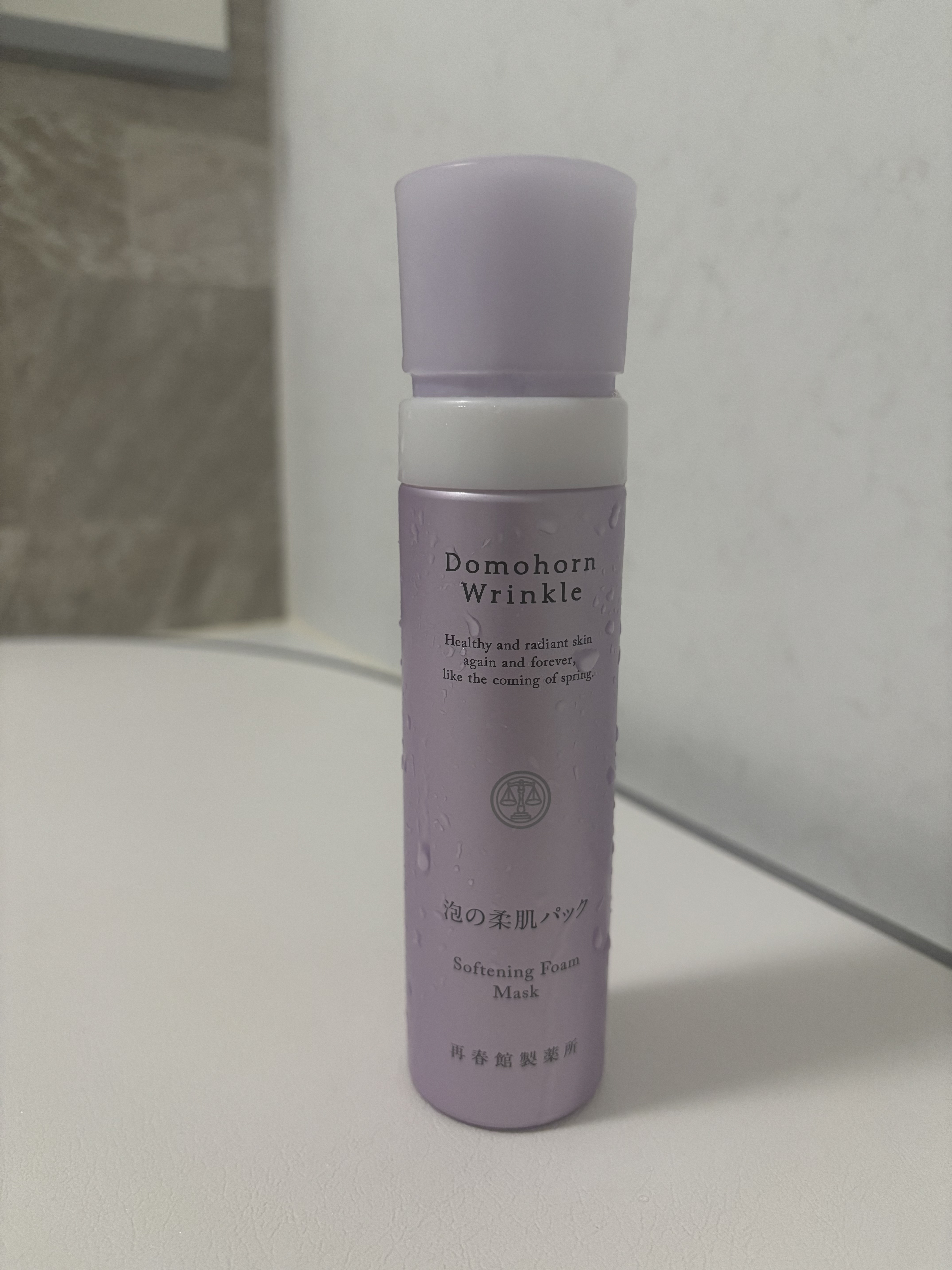 新品　ドモホルンリンクル　泡の柔肌パック Amazon.co.jp: ドモホルンリンクル 泡の柔肌パック 約45回分