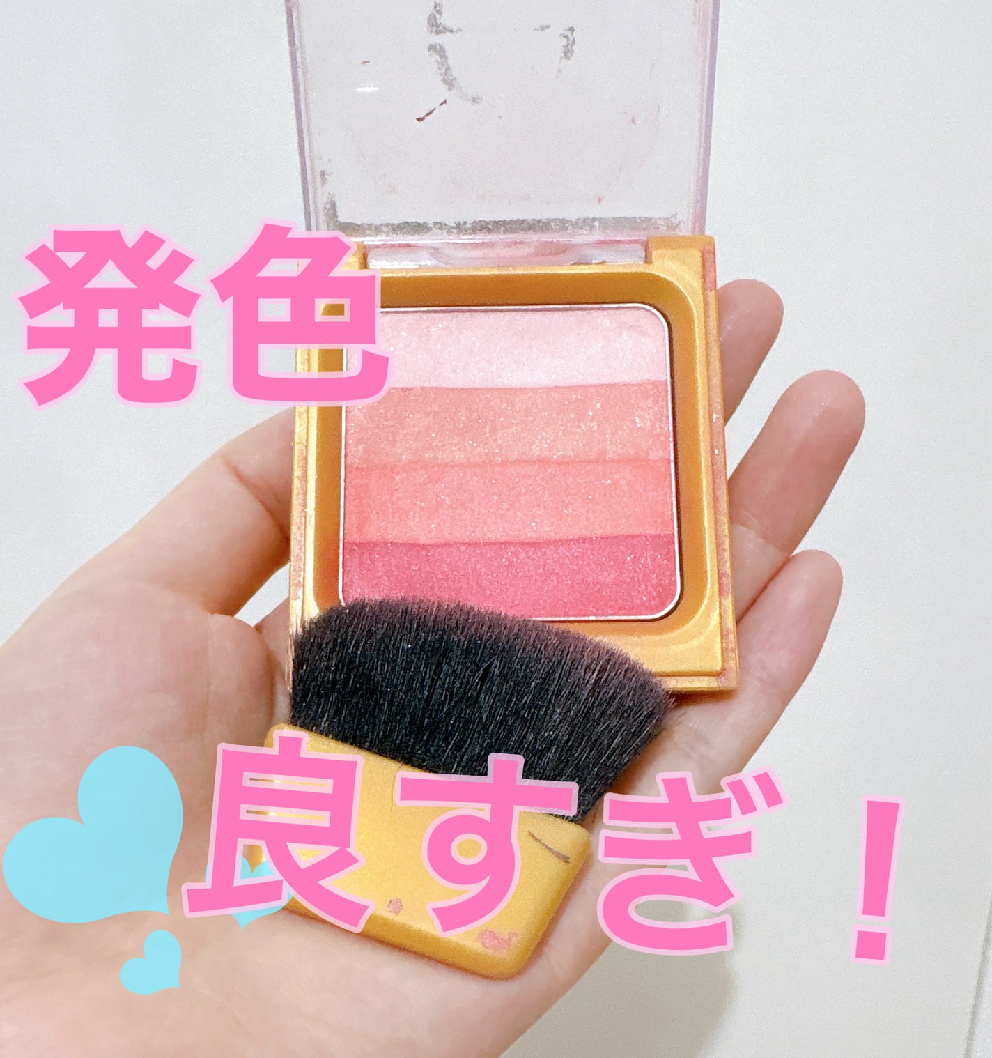 グラデーションチーク N/excel/パウダーチークを使ったクチコミ(1枚目)