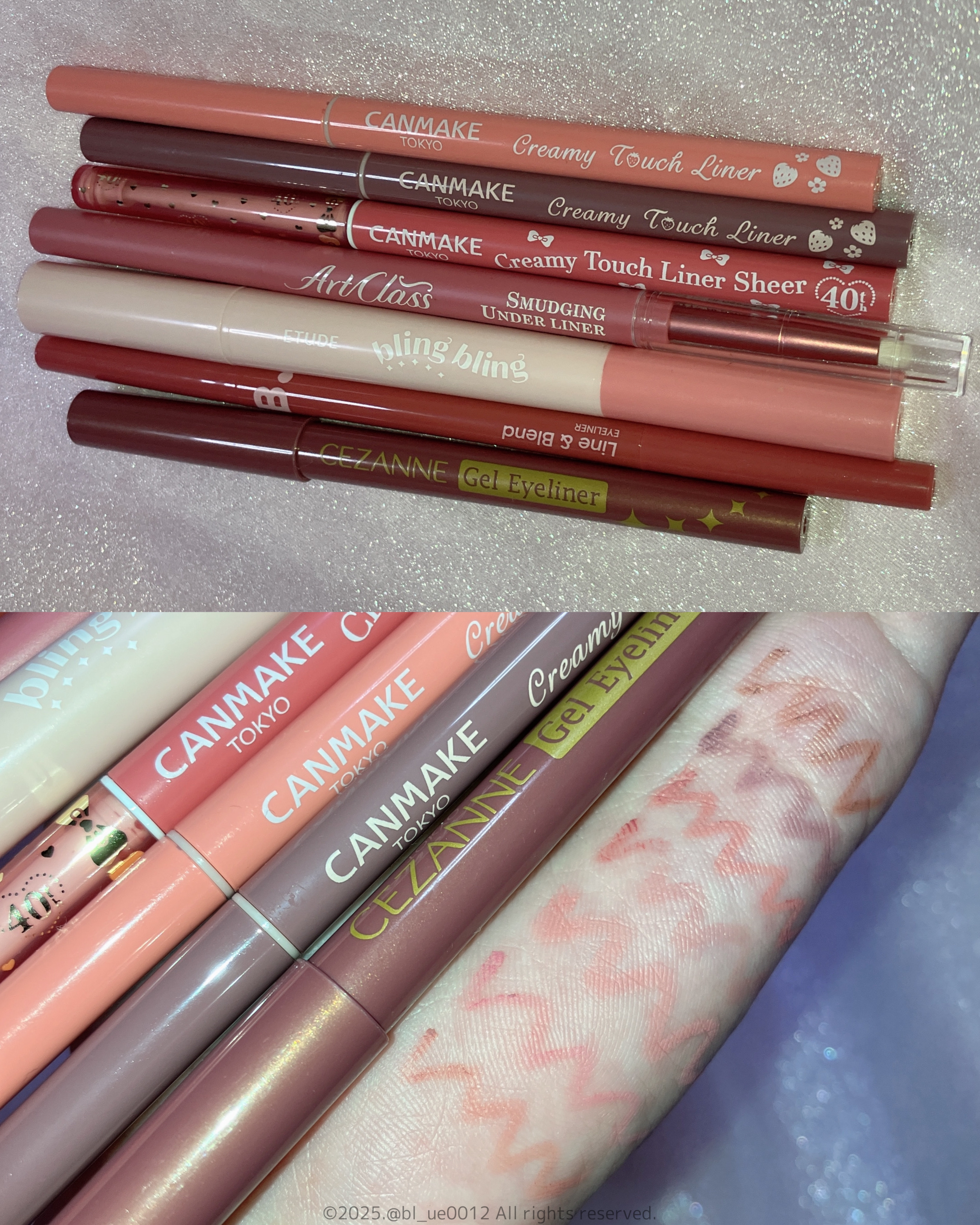 キラキラアイシャドウN/ETUDE/スティックアイシャドウを使ったクチコミ（1枚目）