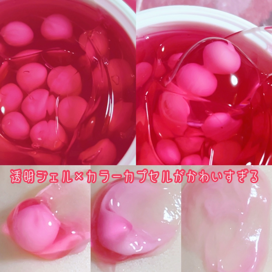 TXAナイアシンアミドカプセルクリーム/MEDICUBE/フェイスクリームを使ったクチコミ（1枚目）