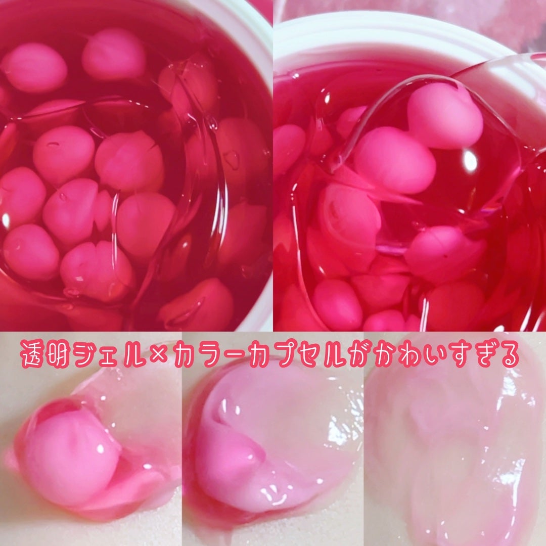 TXAナイアシンアミドカプセルクリーム/MEDICUBE/フェイスクリームを使ったクチコミ(1枚目)