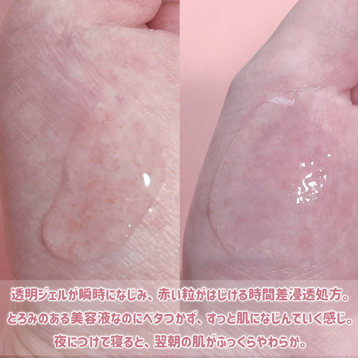 ベネフィーク セラム/BENEFIQUE/美容液を使ったクチコミ(2枚目)