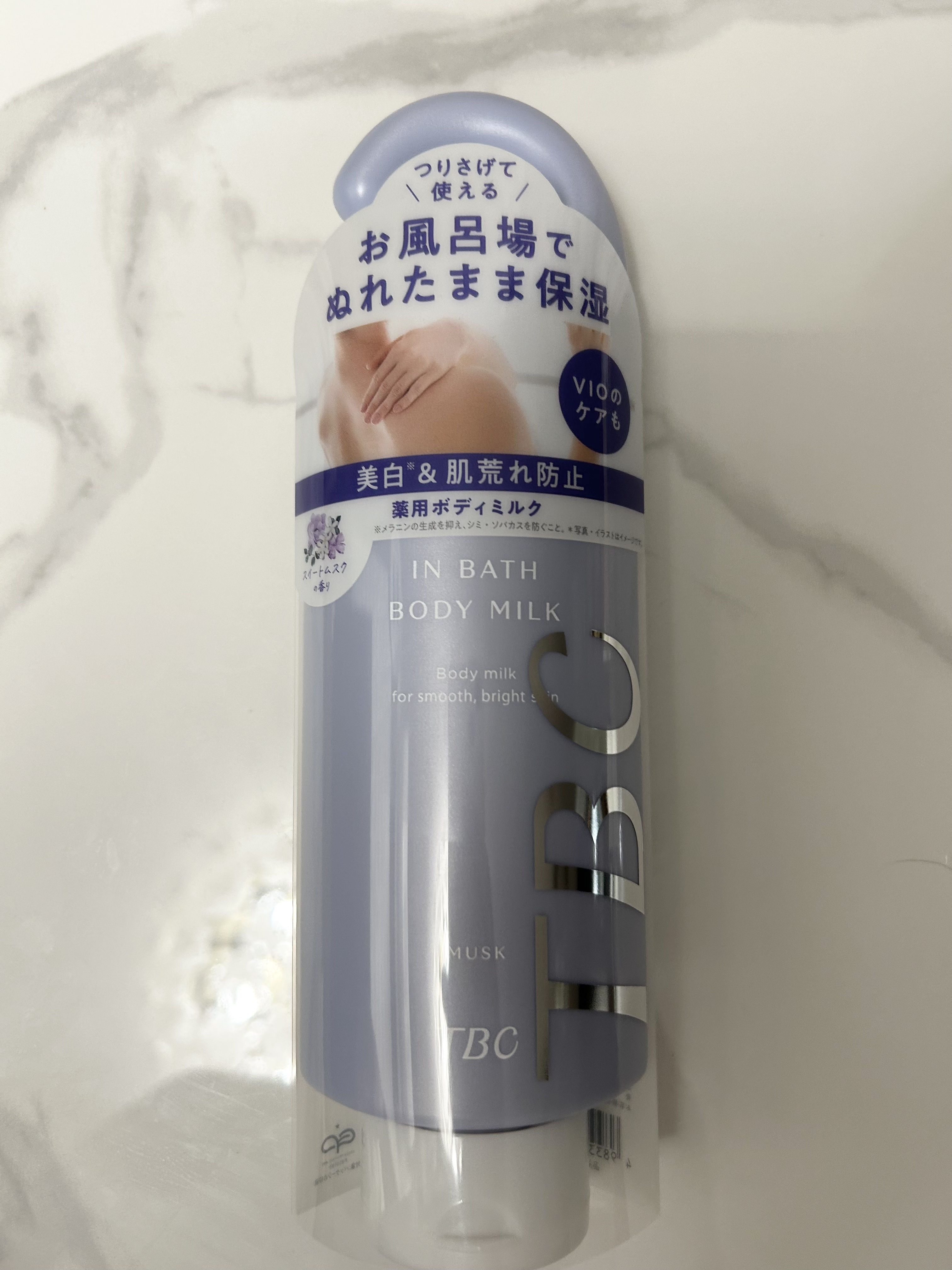 薬用インバスボディミルク ムスク/TBC/ボディミルクを使ったクチコミ（1枚目）