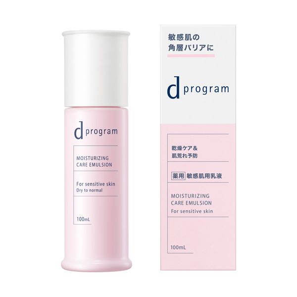 d　プログラム　モイストケア　エマルジョン　EX 本体100mL