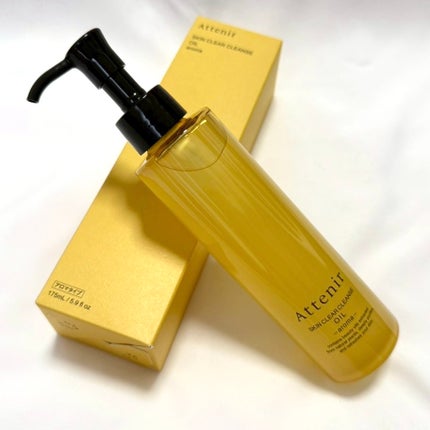 スキンクリア クレンズ オイル <アロマタイプ>/アテニア/オイルクレンジングを使ったクチコミ(1枚目)