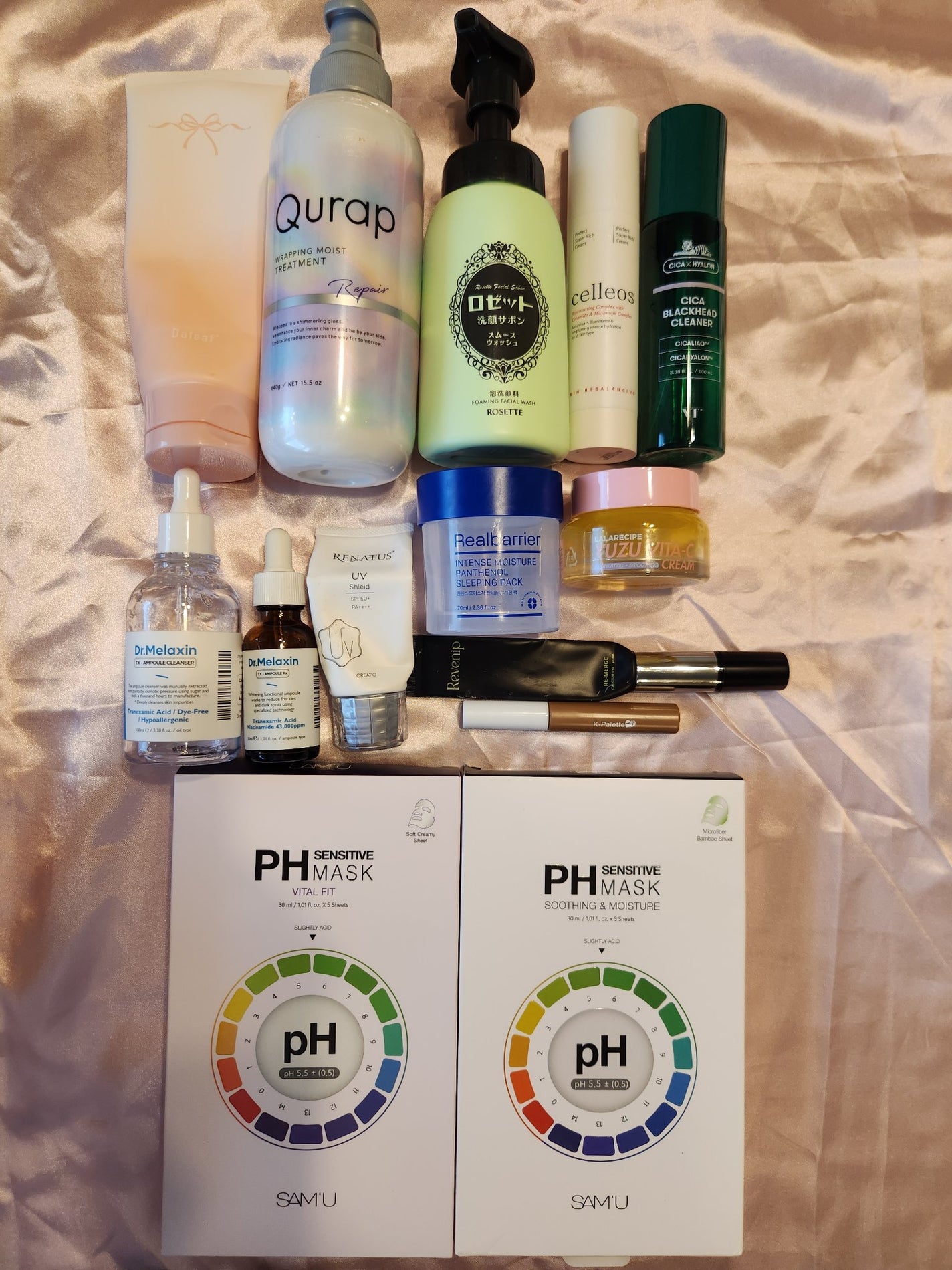 mochi.フォロバ on LIPS 「8月使い切り💖ダリーフトリートメントと、メラクチン洗顔は何個か..」(1枚目)