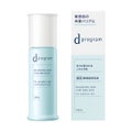 d プログラム d プログラム バランス&アクネケア エマルジョン EX