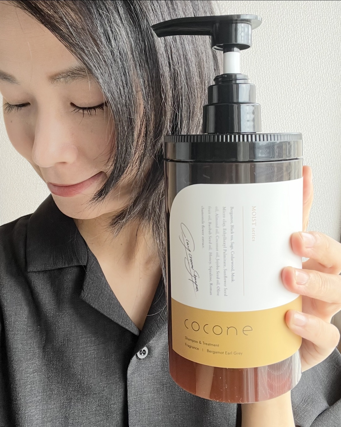 クレイクリームシャンプー（モイスト）/cocone/市販シャンプーを使ったクチコミ（3枚目）