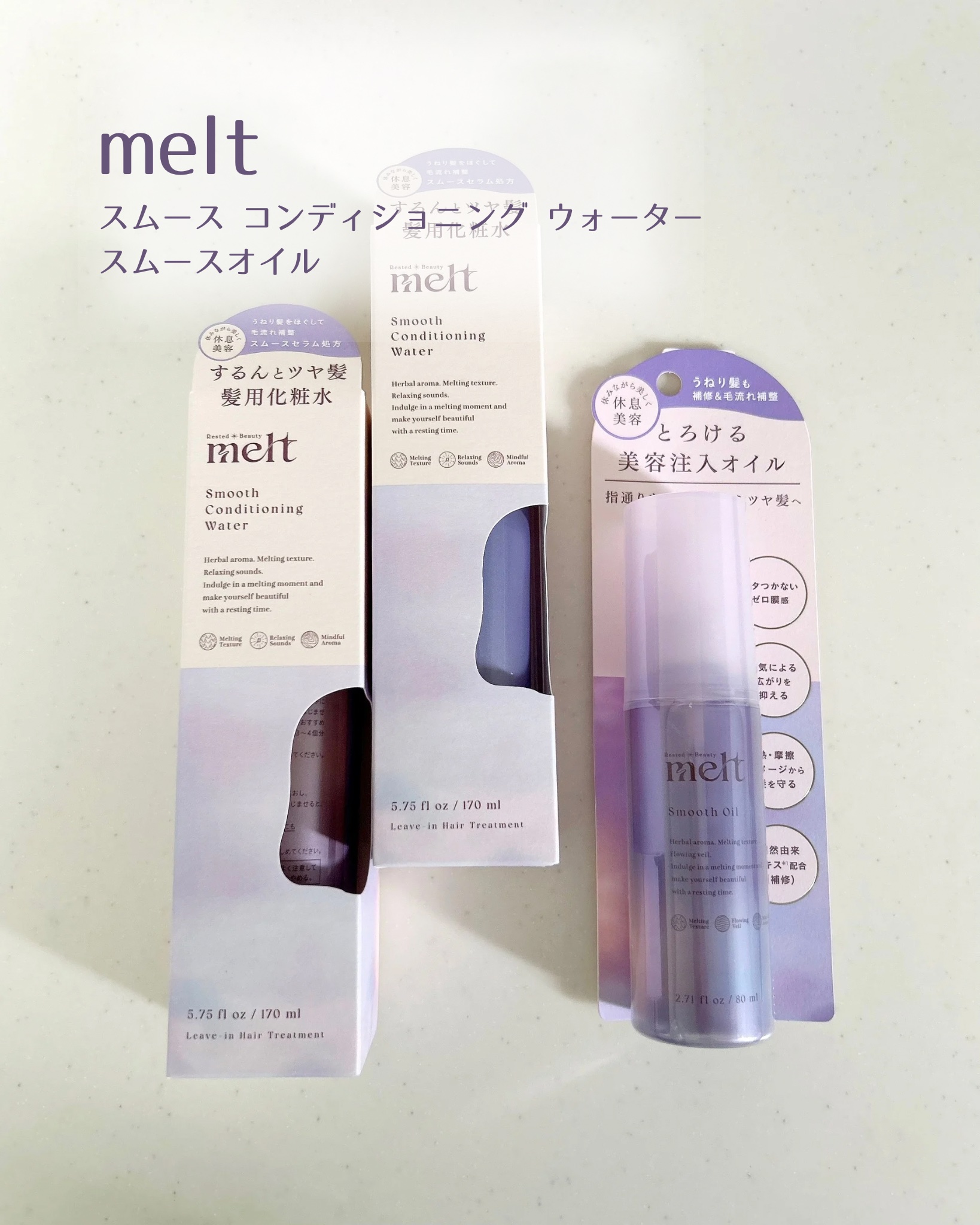 THE ANSWER スーパーラメラシャンプー/THE ANSWER/市販シャンプーを使ったクチコミ（2枚目）