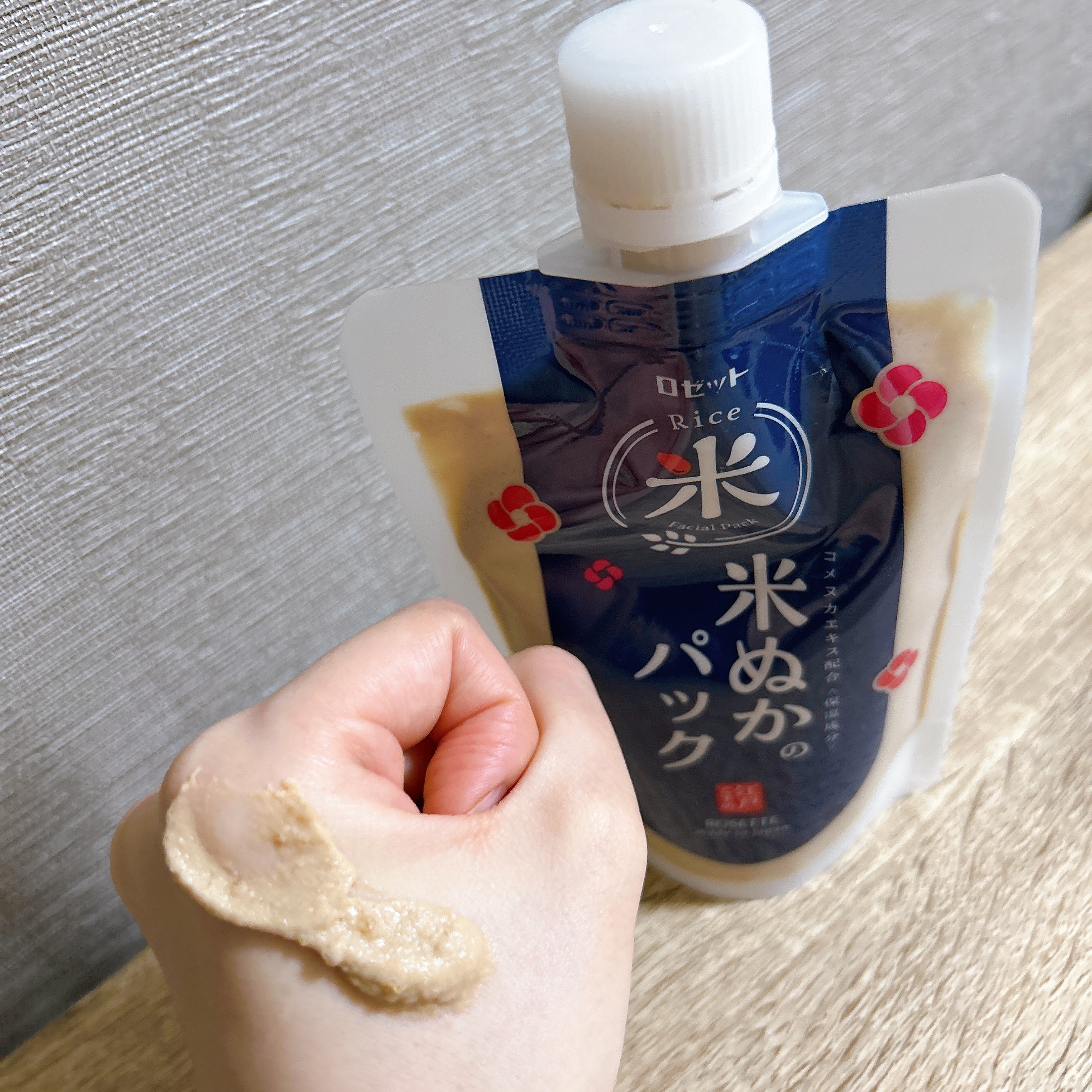 江戸こすめ 米ぬかのパック/ロゼット/洗い流すパック・マスクを使ったクチコミ（2枚目）