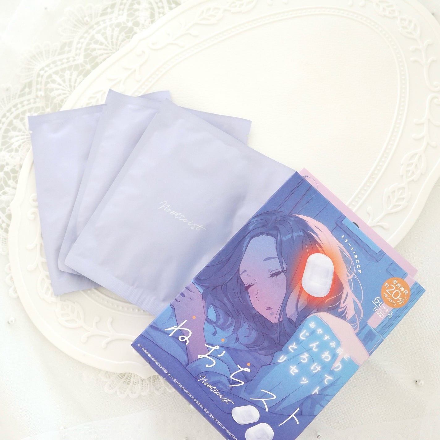 ねおちスト/コジット/その他を使ったクチコミ(2枚目)