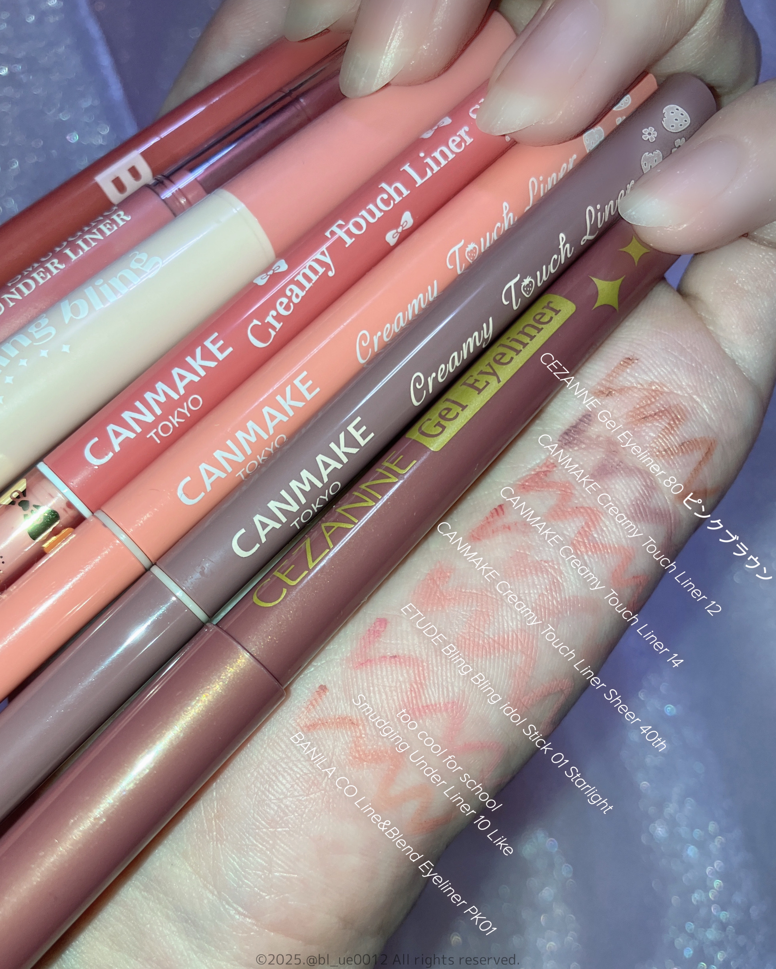 キラキラアイシャドウN/ETUDE/スティックアイシャドウを使ったクチコミ（3枚目）