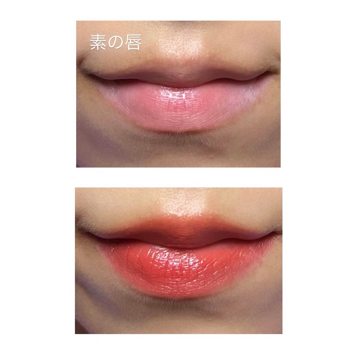 ルージュ ディオール オン ステージ/Dior/口紅・グロス・リップライナー・リップケアを使ったクチコミ(3枚目)