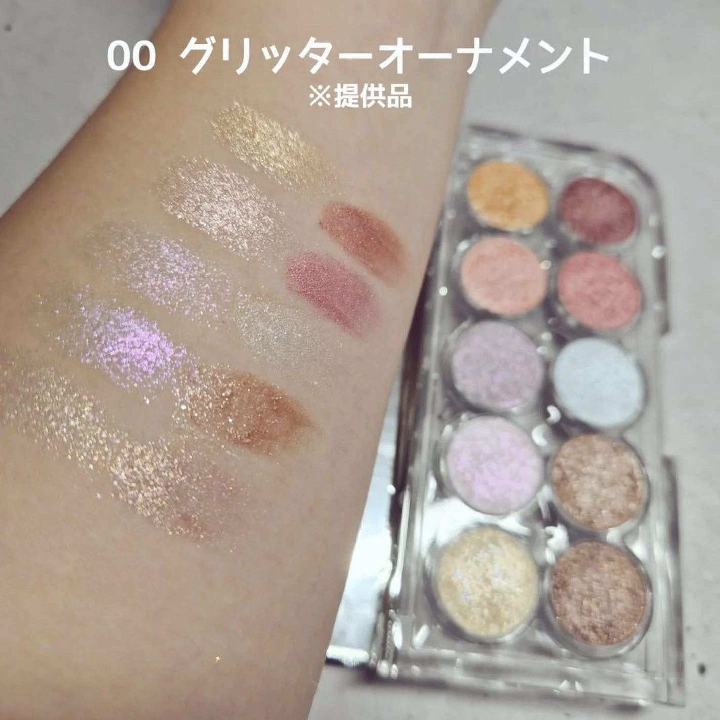 ライトオンアイズシャドウパレット/ルミル/アイシャドウパレットを使ったクチコミ(6枚目)