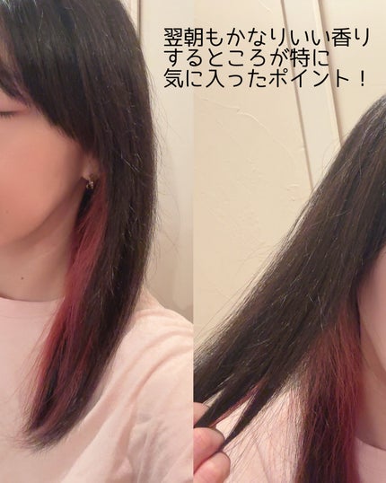 ジルスチュアート ホワイトフローラル ディープヘッドクレンズ/JILL STUART/市販シャンプーを使ったクチコミ(4枚目)