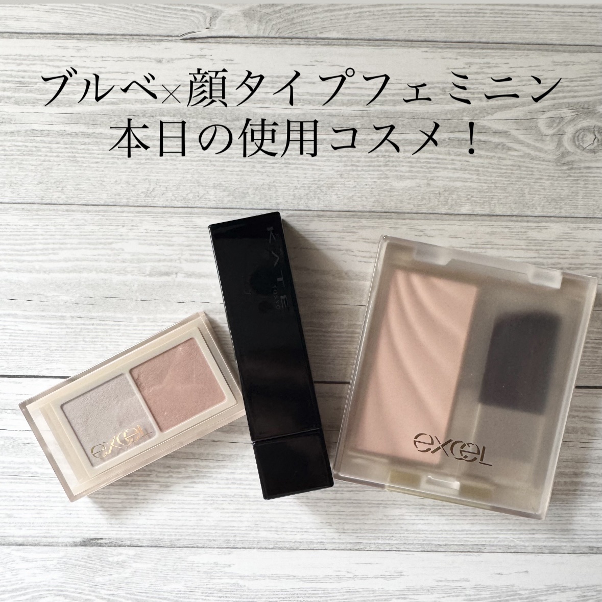 ケイト リップモンスター/KATE/口紅を使ったクチコミ（1枚目）