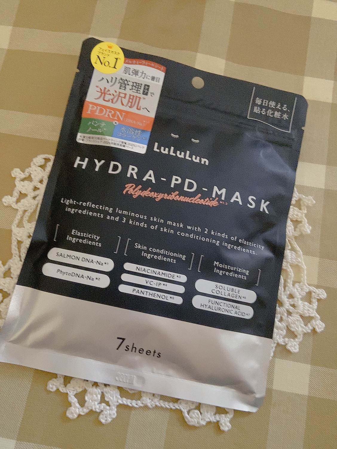 ルルルン ハイドラ PD マスク

ハイドラシリーズを愛用中です 今まで紫のEXが1番でしたが、 こちらのPDもおすすめです☺️🌸  無香料なので、香りはありません！ とろみのある液にヒタヒタに浸かってます EXよりとろみがあります。 シ