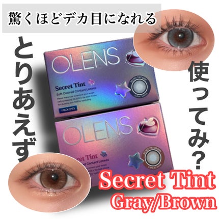 Secret Tint 1mouth/OLENS/1ヶ月(1MONTH)カラコンを使ったクチコミ(1枚目)