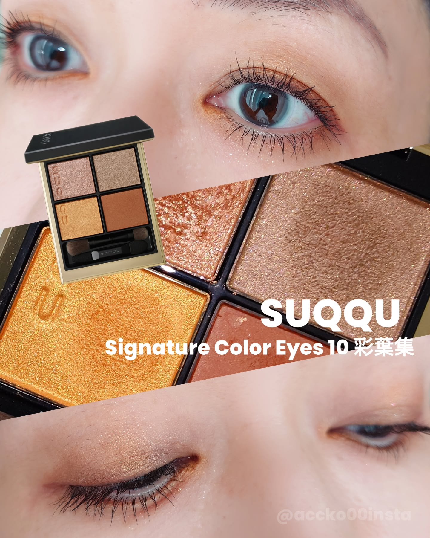 シアー マット リップスティック/SUQQU/口紅を使ったクチコミ（1枚目）