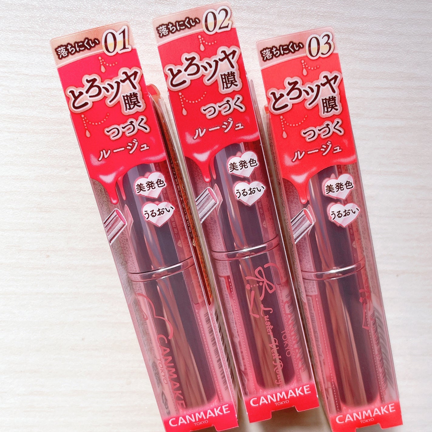 ラスターヴェールルージュ/キャンメイク/口紅を使ったクチコミ(7枚目)