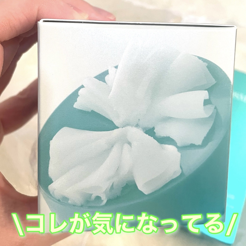 PDRN グラインディングクレンジングバーム/VT/クレンジングバームを使ったクチコミ（2枚目）