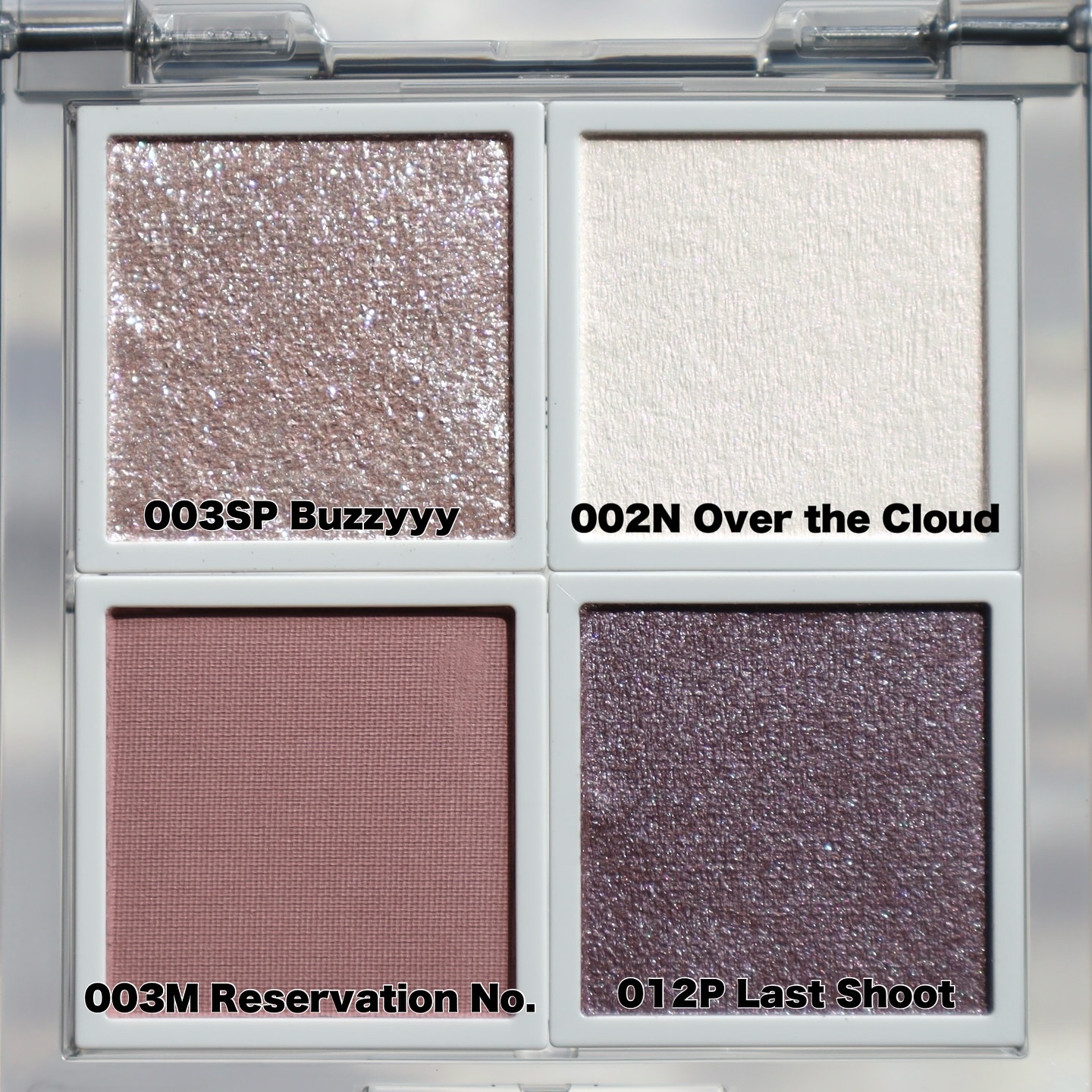 アディクション ザ シングル アイシャドウ スパークル/ADDICTION/単色アイシャドウを使ったクチコミ（2枚目）