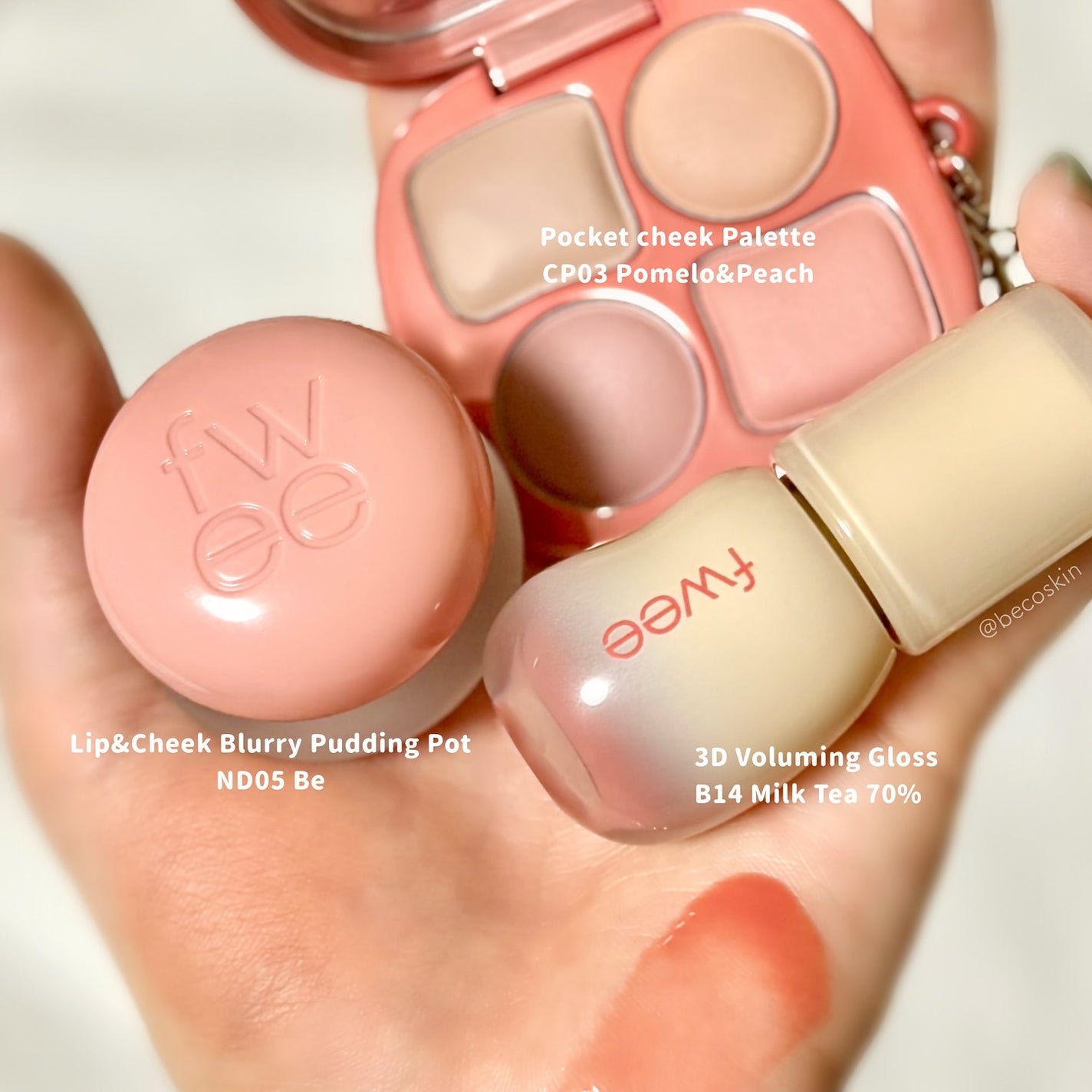 フィー 3Dボリューミンググロス/fwee/リップグロスを使ったクチコミ(4枚目)