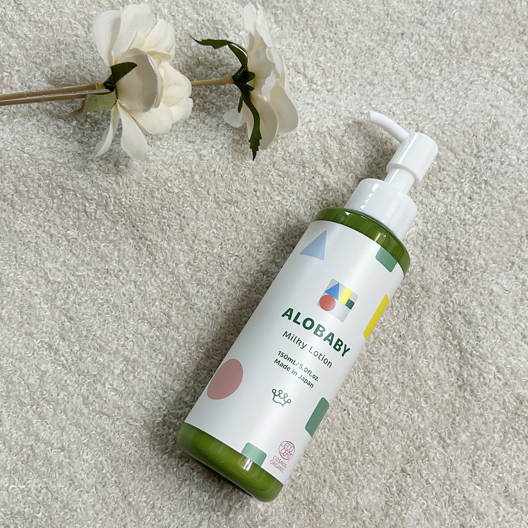 ミルクローション/ALOBABY/ボディローションを使ったクチコミ（1枚目）