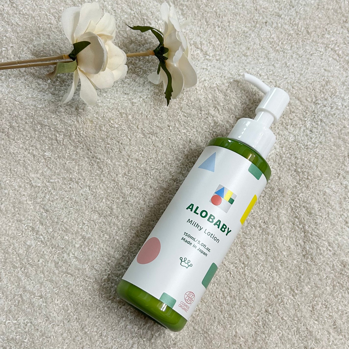 ミルクローション/ALOBABY/ボディローションを使ったクチコミ(1枚目)