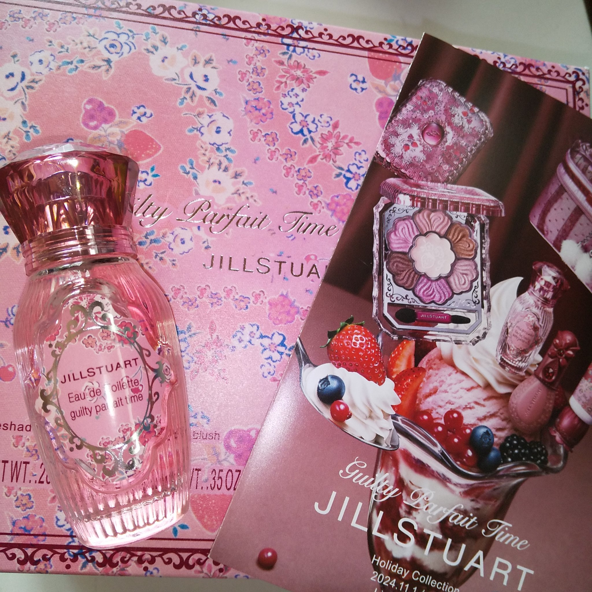 ジルスチュアート ギルティパフェタイムコレクション/JILL STUART/その他キットセットを使ったクチコミ（2枚目）