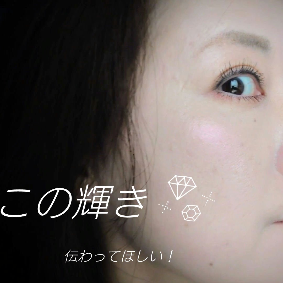 ストロービングハイライター/espoir/パウダーハイライトを使ったクチコミ（2枚目）