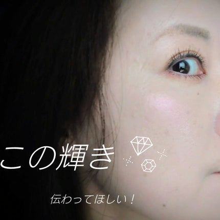 ストロービングハイライター/espoir/パウダーハイライトを使ったクチコミ(2枚目)