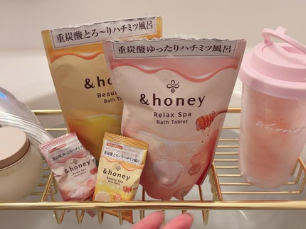 ビューティー スパ バスタブレット/&honey/入浴剤を使ったクチコミ(3枚目)