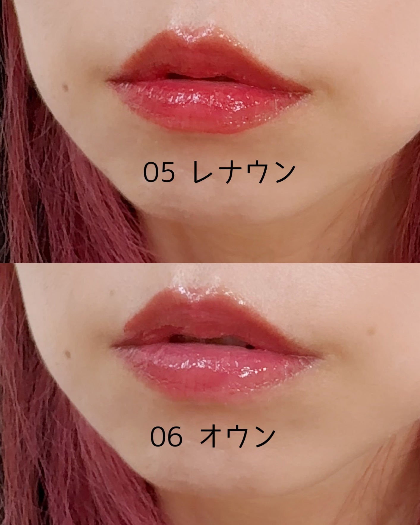 THIN GLOW TINT/BRAYE/口紅を使ったクチコミ(3枚目)