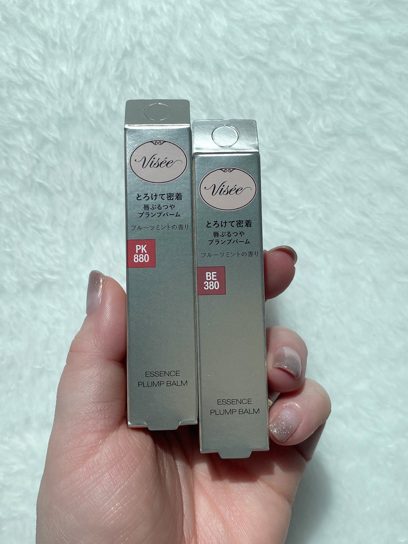 エッセンス プランプバーム/Visée/リッププランパーを使ったクチコミ(6枚目)