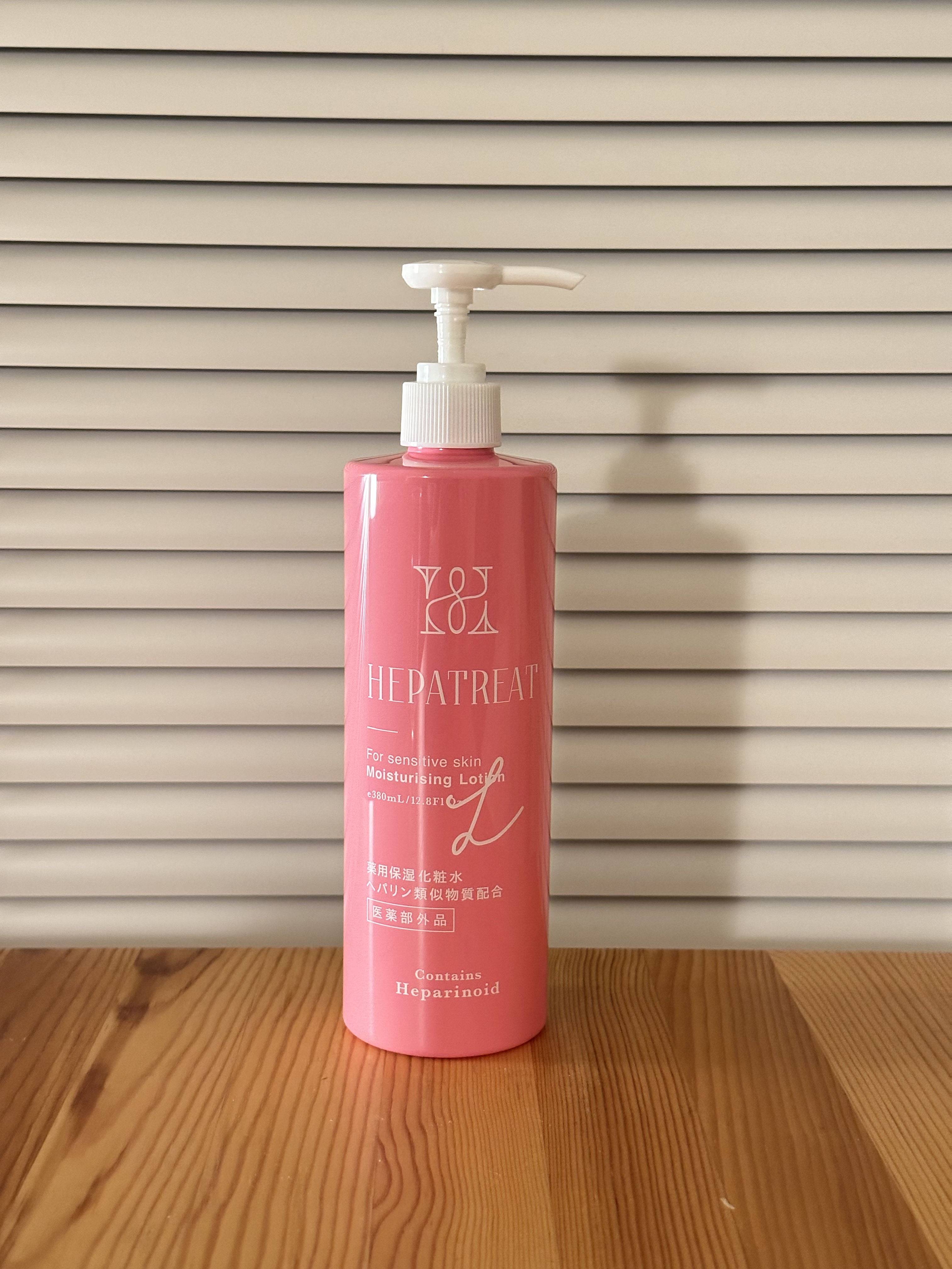 ヘパトリート 薬用保湿化粧水/ゼトックスタイル/化粧水を使ったクチコミ（1枚目）