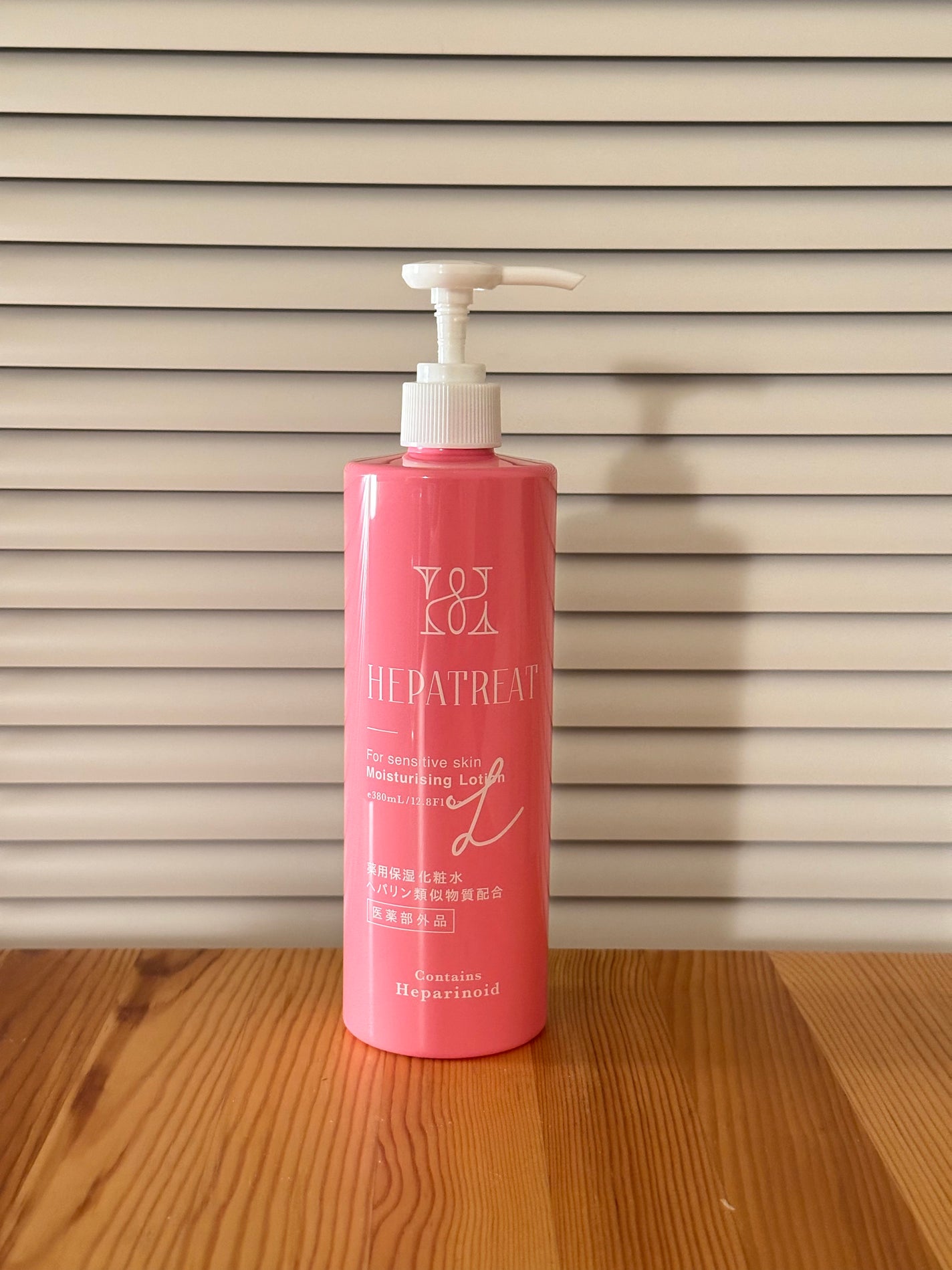 ヘパトリート 薬用保湿化粧水/ゼトックスタイル/化粧水を使ったクチコミ(1枚目)