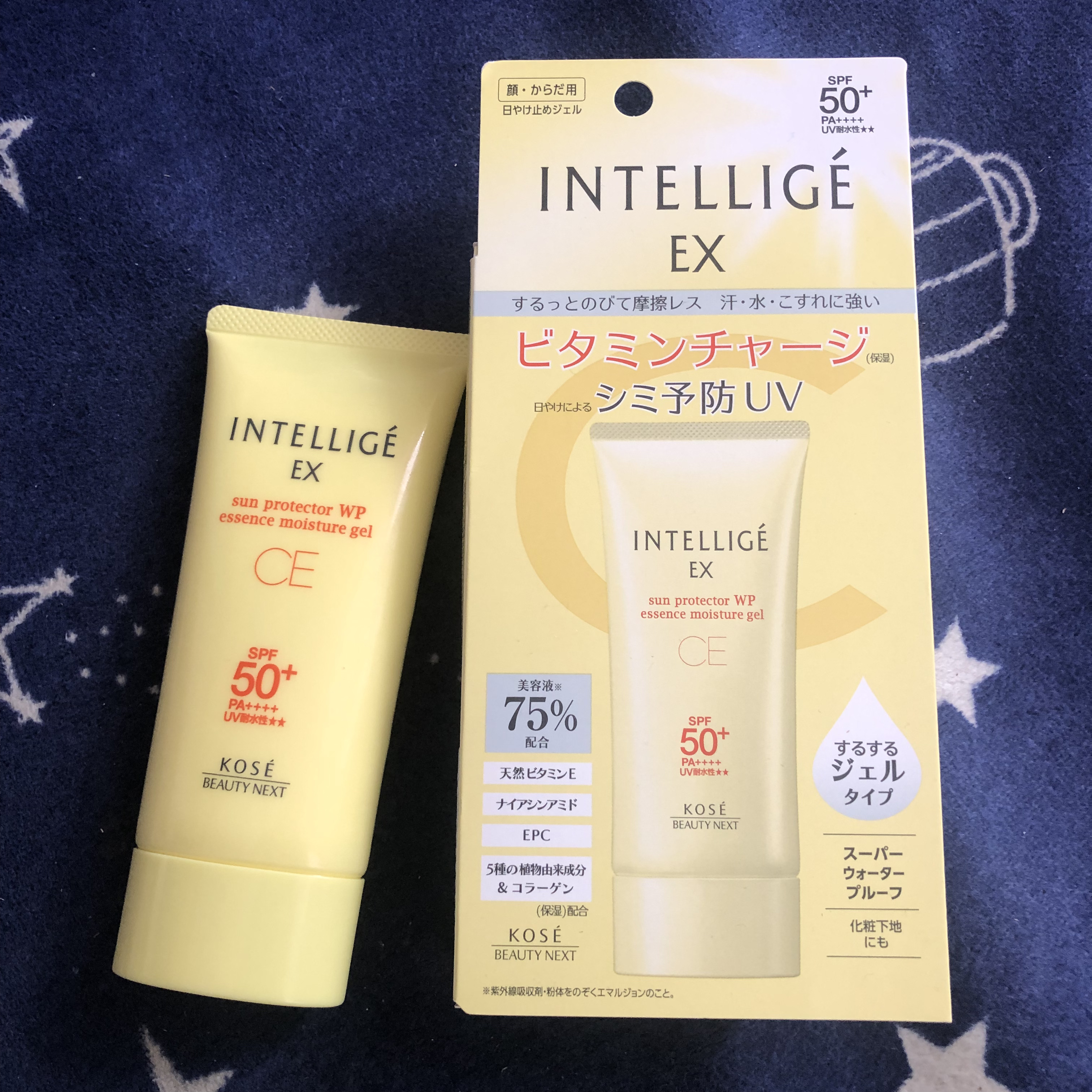 アンテリージェ ＥＸ サンプロテクター WP エッセンス モイスチュア ジェル CE/アンテリージェEX/日焼け止めローションを使ったクチコミ（1枚目）