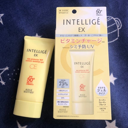 アンテリージェ EX サンプロテクター WP エッセンス モイスチュア ジェル CE/アンテリージェEX/日焼け止めローションを使ったクチコミ(1枚目)