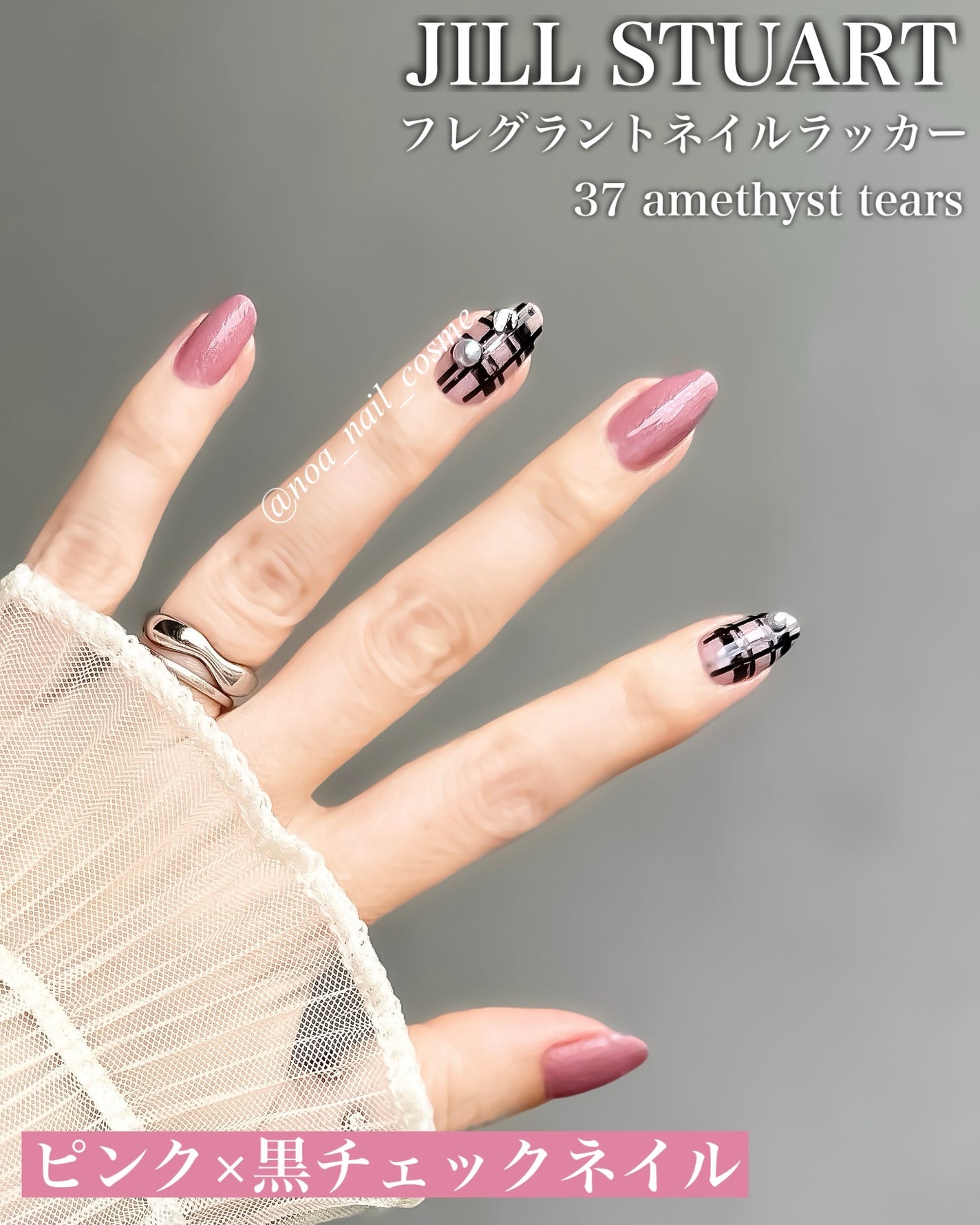 ネイル エナメル/ちふれ/マニキュアを使ったクチコミ(4枚目)