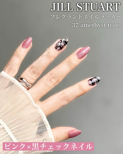 ネイル エナメル/ちふれ/マニキュアを使ったクチコミ(4枚目)