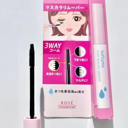 ソフティモ スーパー マスカラリムーバー/ソフティモ/ポイントメイクリムーバーを使ったクチコミ(5枚目)