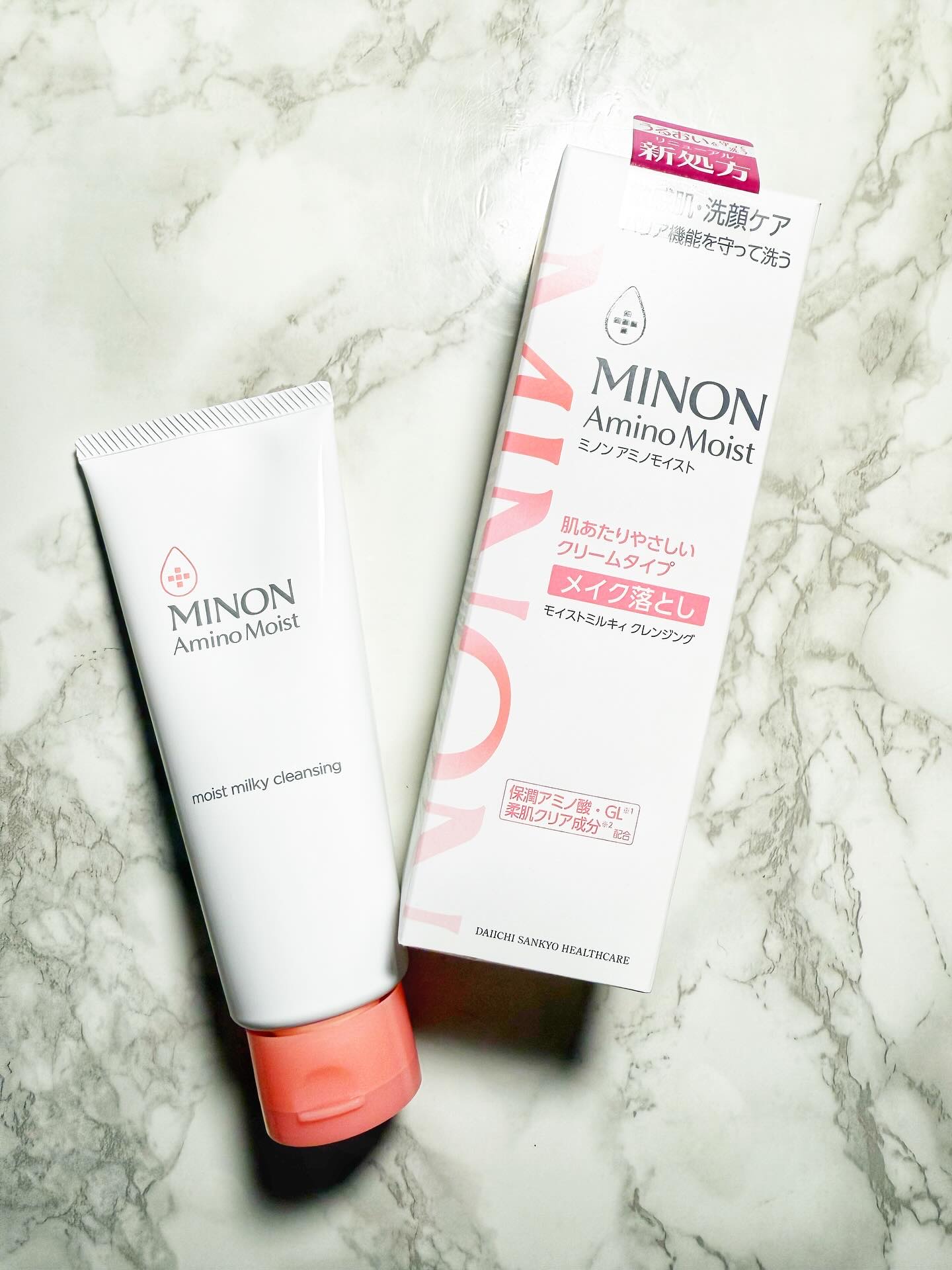 ミノン アミノモイスト モイストミルキィ クレンジング/ミノン/ミルククレンジングを使ったクチコミ（1枚目）
