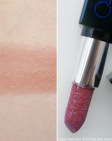 クラッシュド ジェム/shu uemura/単色アイシャドウを使ったクチコミ(10枚目)