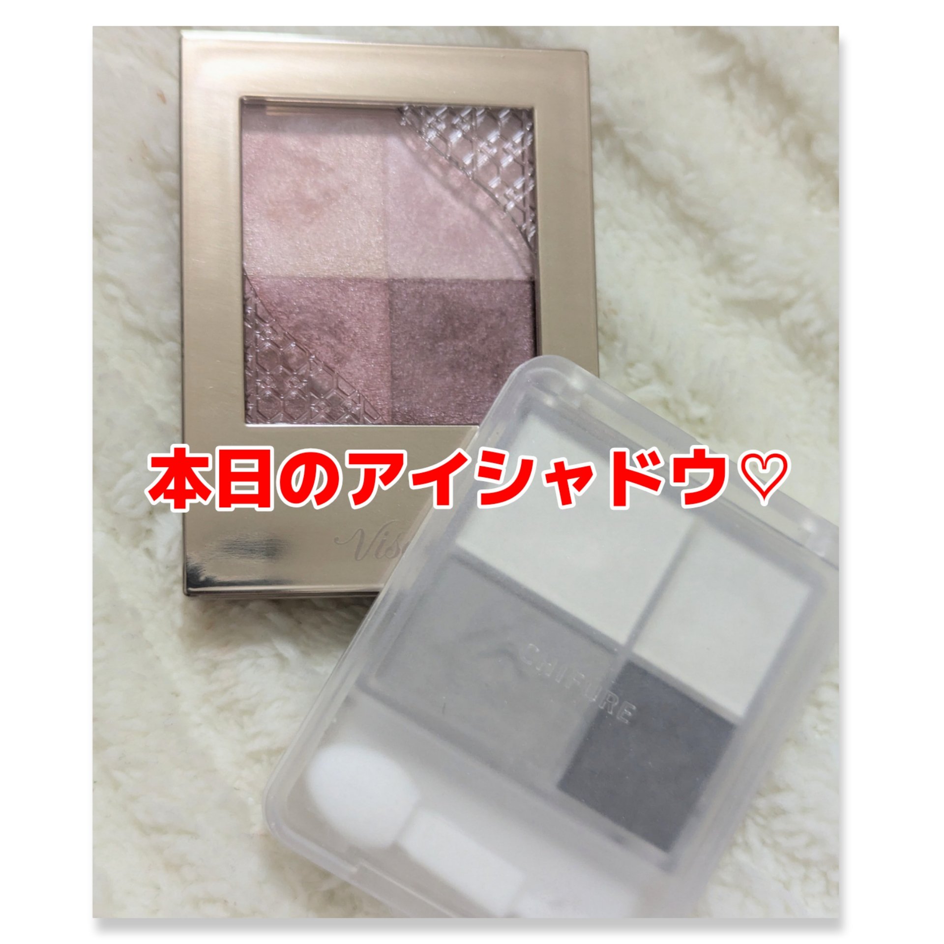 ニュアンス デューイ クリエイター/Visée/アイシャドウパレットを使ったクチコミ（1枚目）