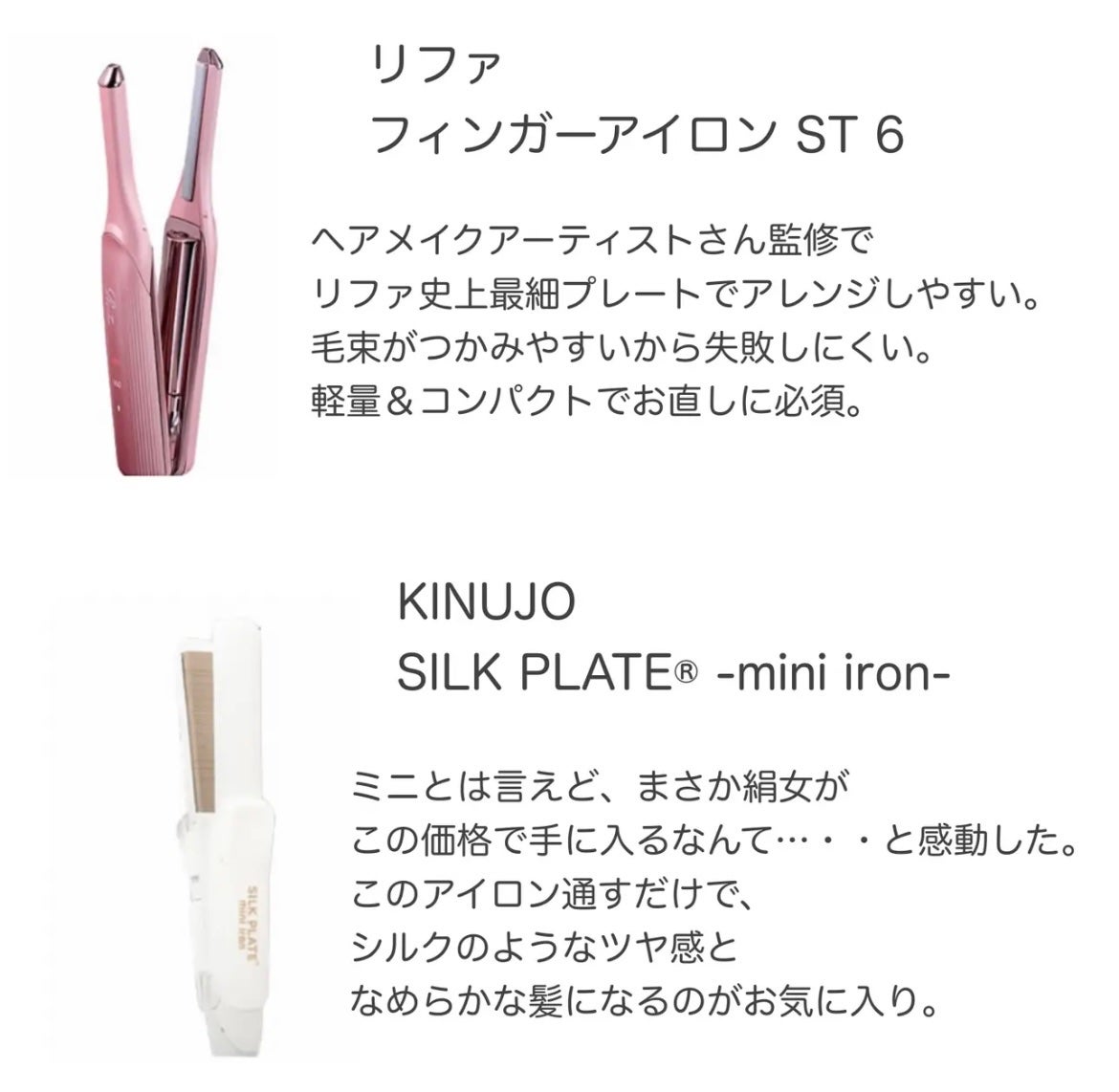 yuki on LIPS 「こんにちは♪yukiです💓😊いつも投稿見ていただきありがとうご..」(6枚目)