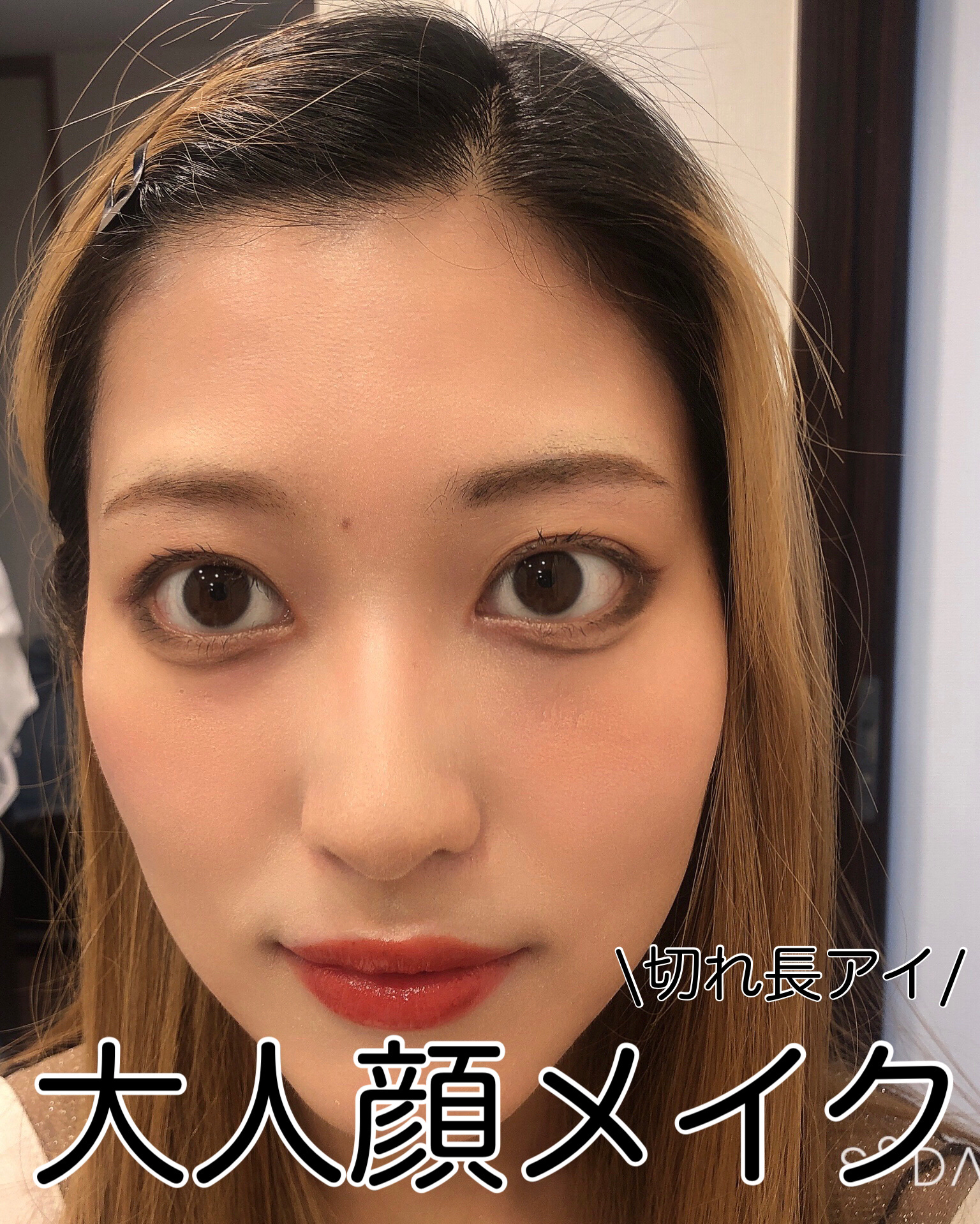 甜粉芭蕾　柔霧眼影盘/GOGO TALES/アイシャドウパレットを使ったクチコミ（1枚目）