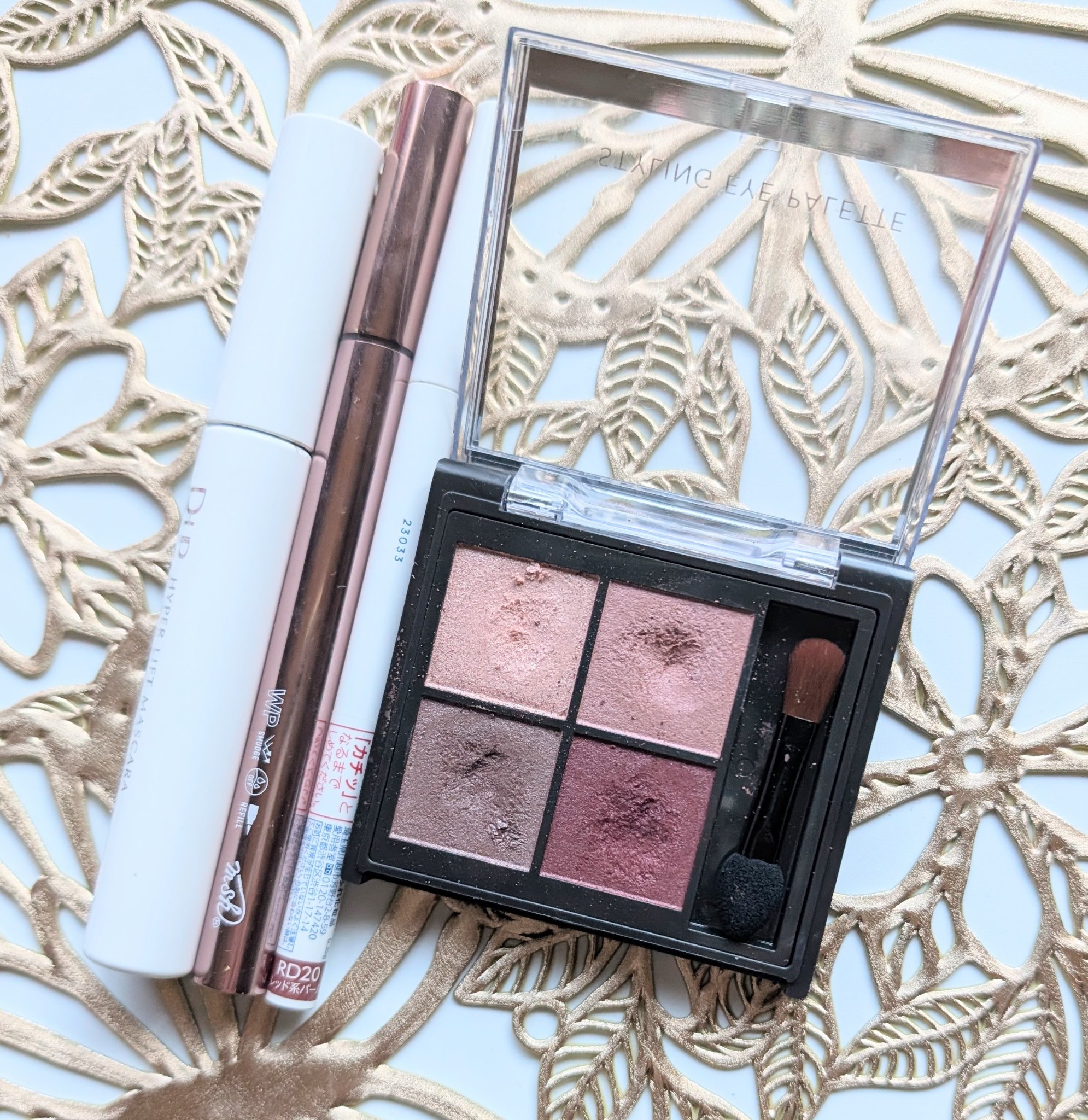 ジェル アイライナー/ちふれ/ジェルアイライナーを使ったクチコミ（1枚目）