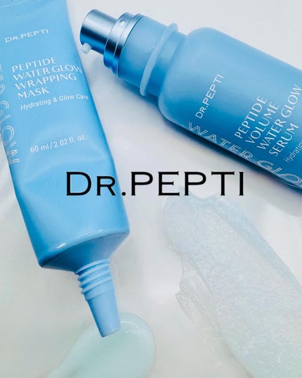 ペプチドボリュームウォーターグローセラム/DR.PEPTI/美容液を使ったクチコミ(1枚目)