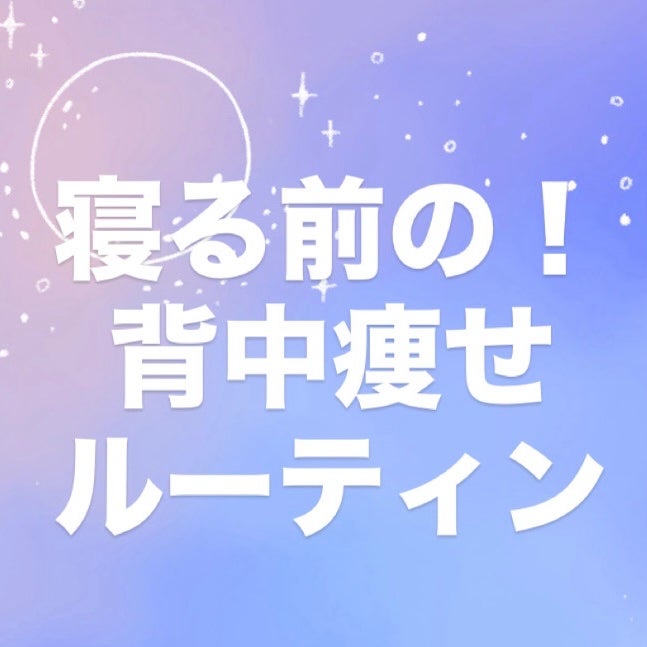 サントリー天然水/サントリー/ミネラルウォーターを使ったクチコミ(1枚目)